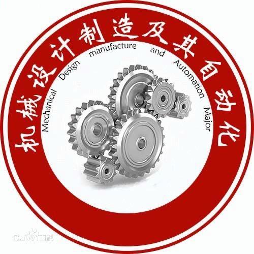 邢台北宽抛光机械制造厂