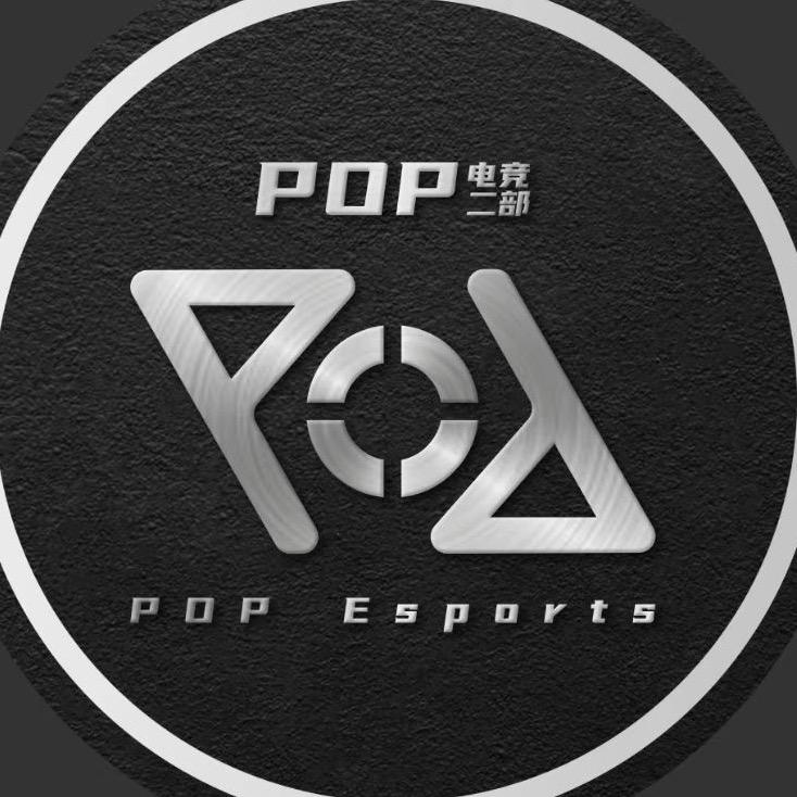 Pop俱乐部