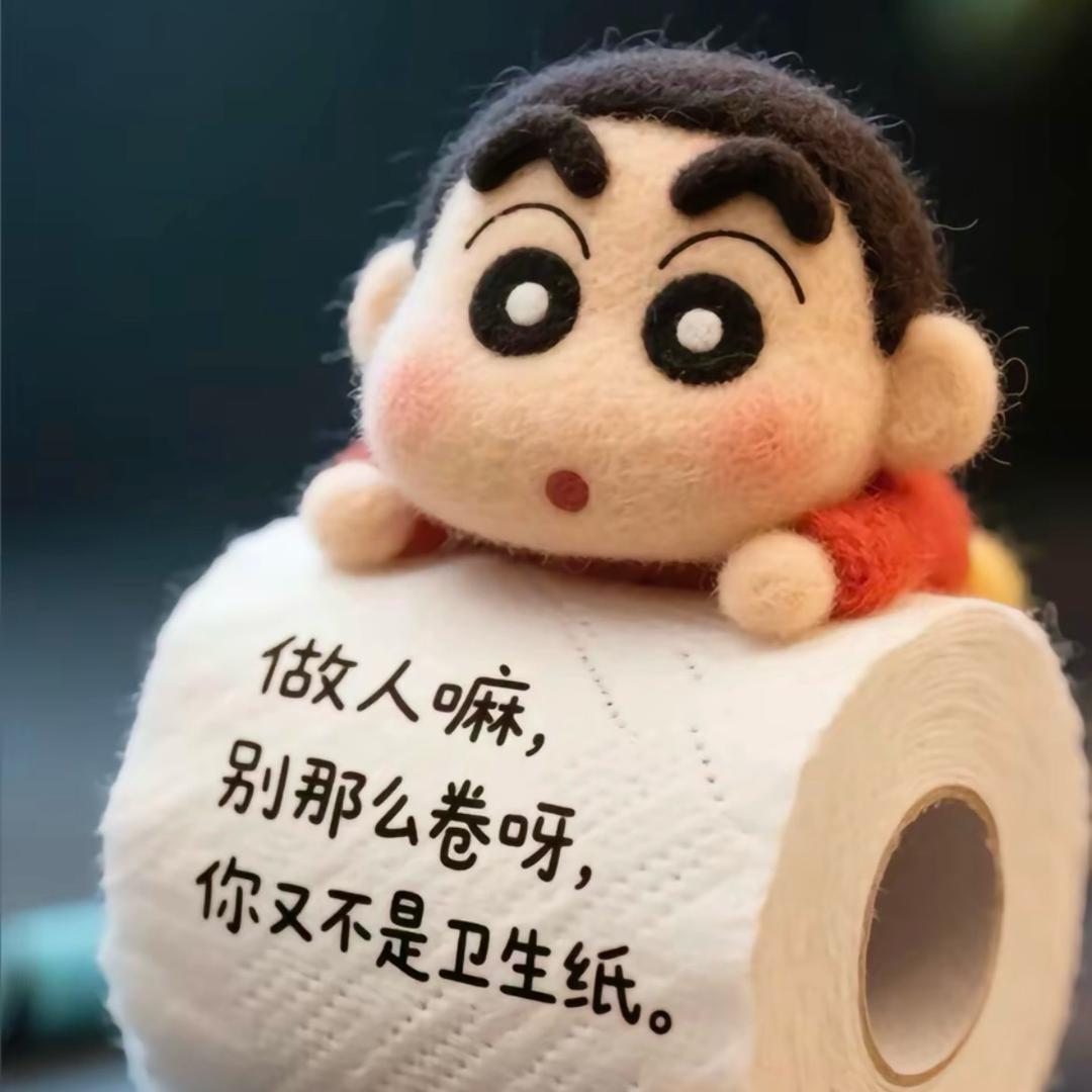 小赖