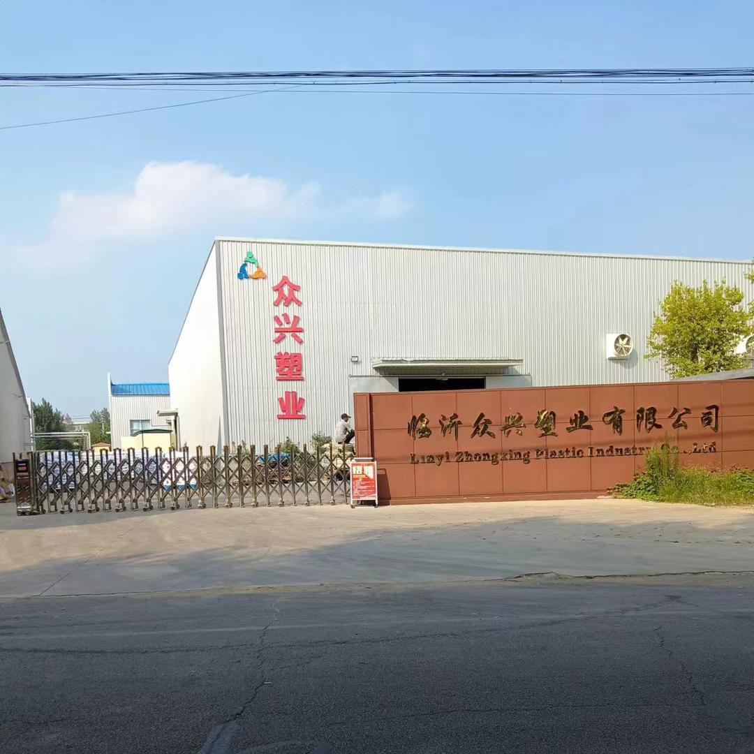 编织袋,吨包厂家