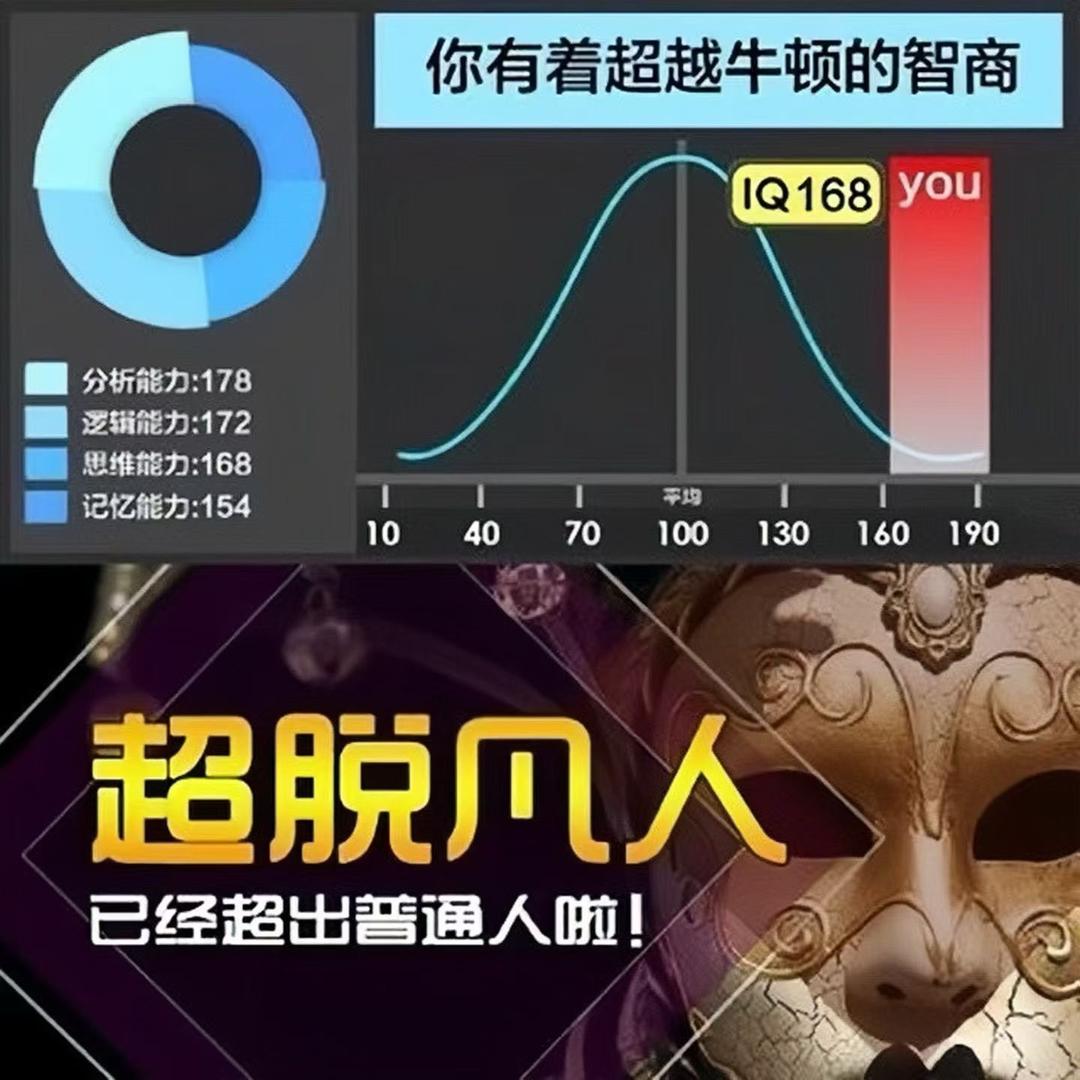 心窗²⁰²⁵