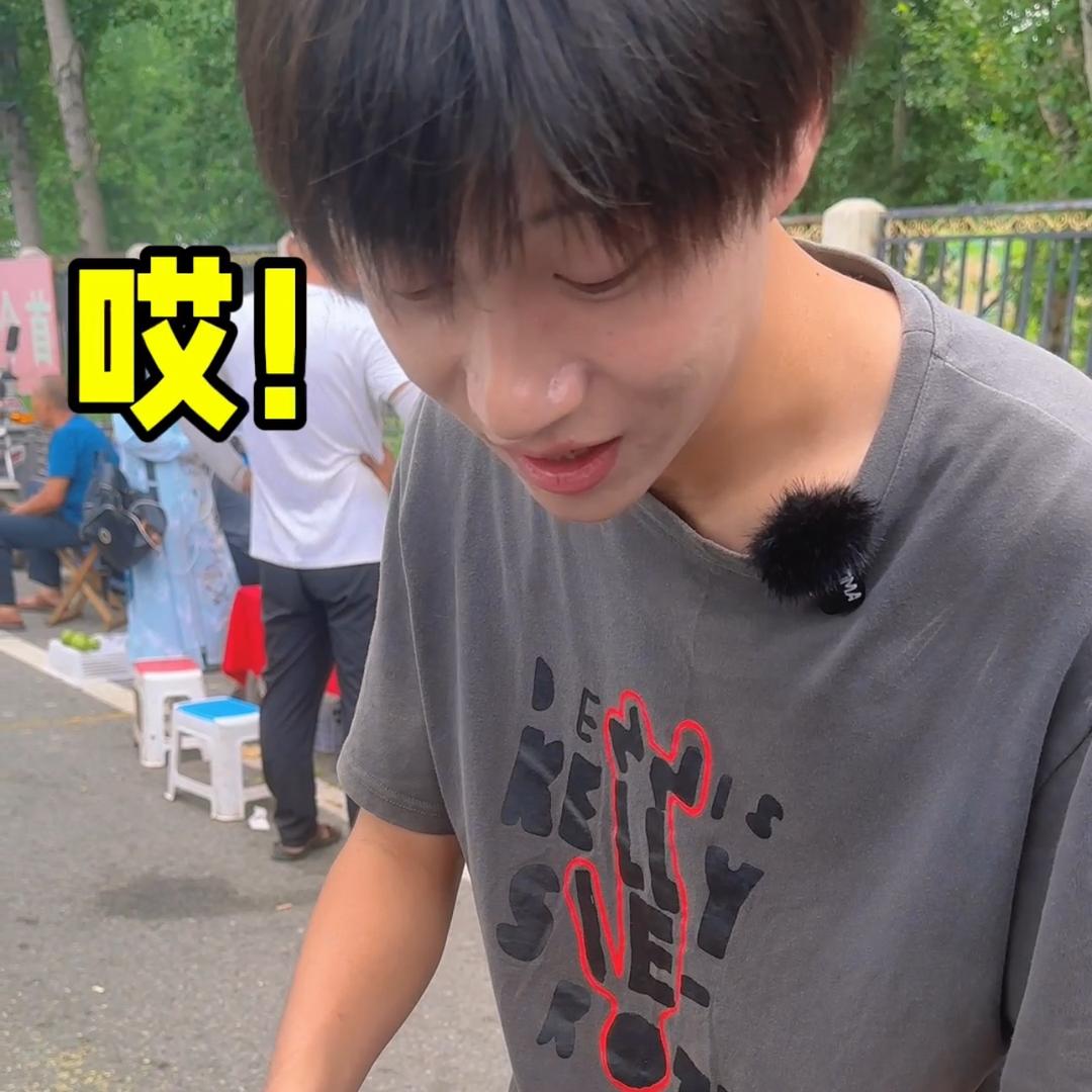 我不是核神