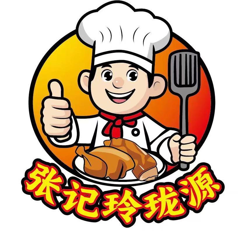 张记玲珑源猪头肉（朱集店）