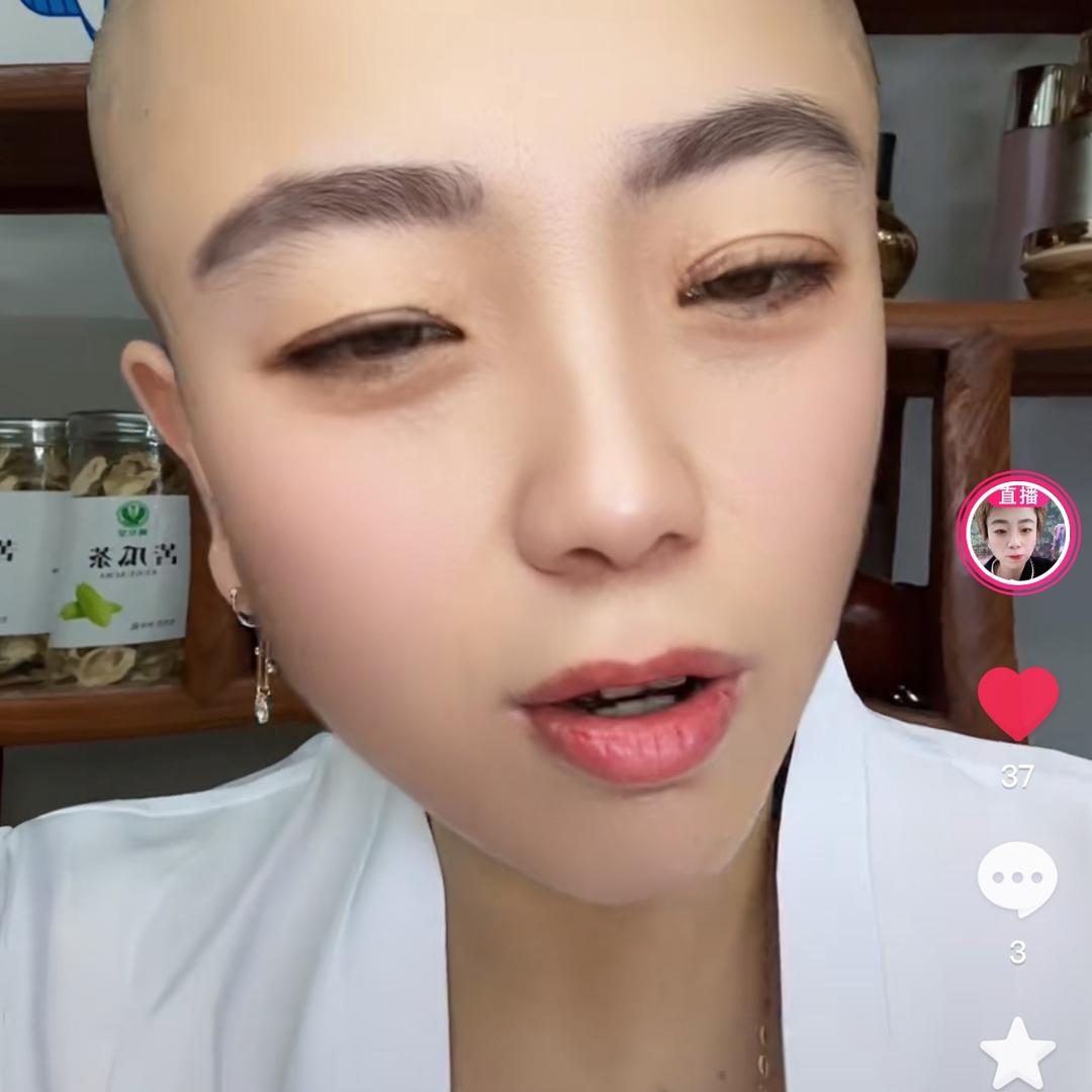 藜麦妹妹