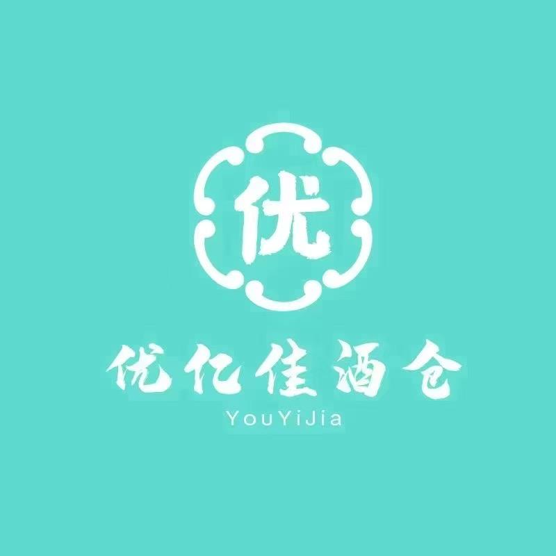 京城外优亿佳酒仓