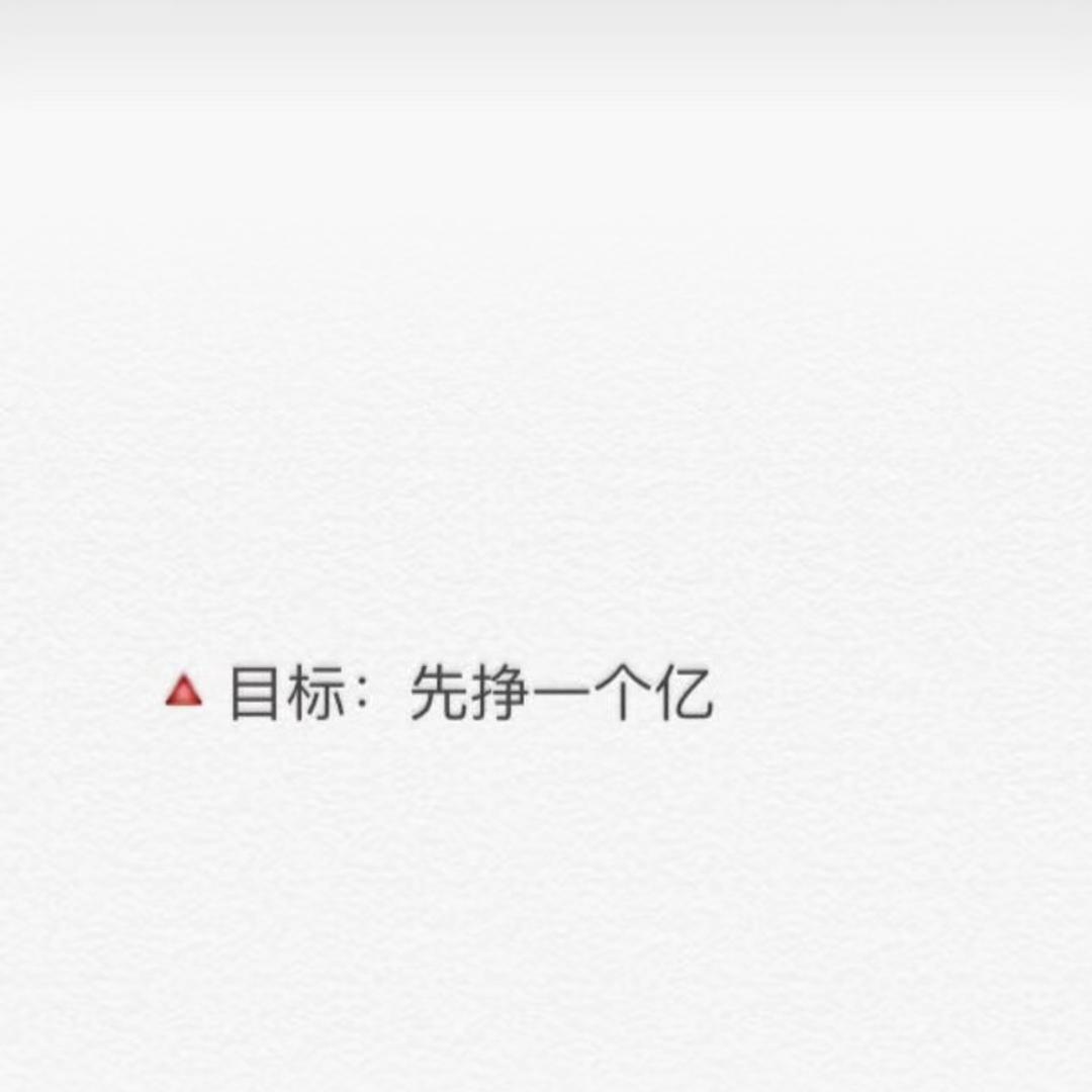 桃音家