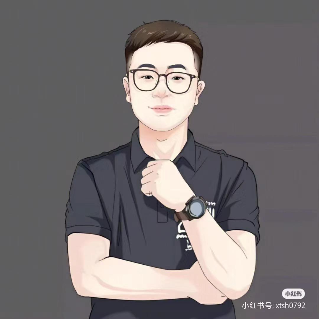 半浮生若梦