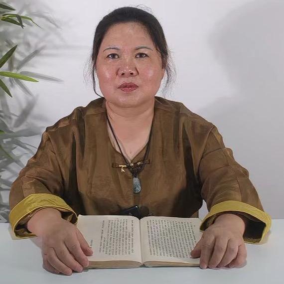 瑾棠老师讲名字