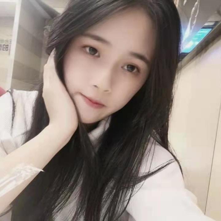 大富公主