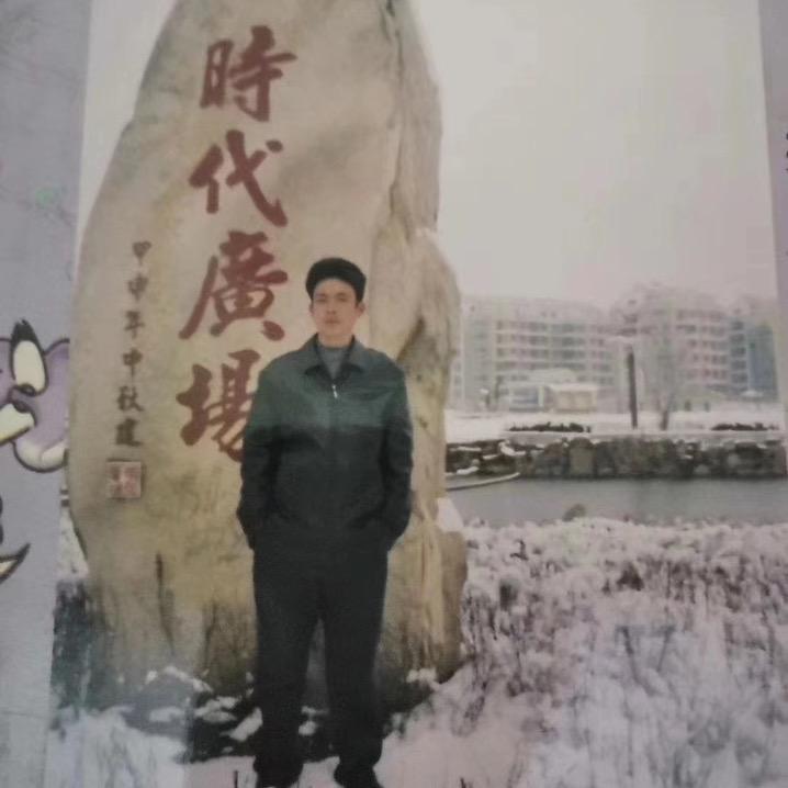 九号王垛