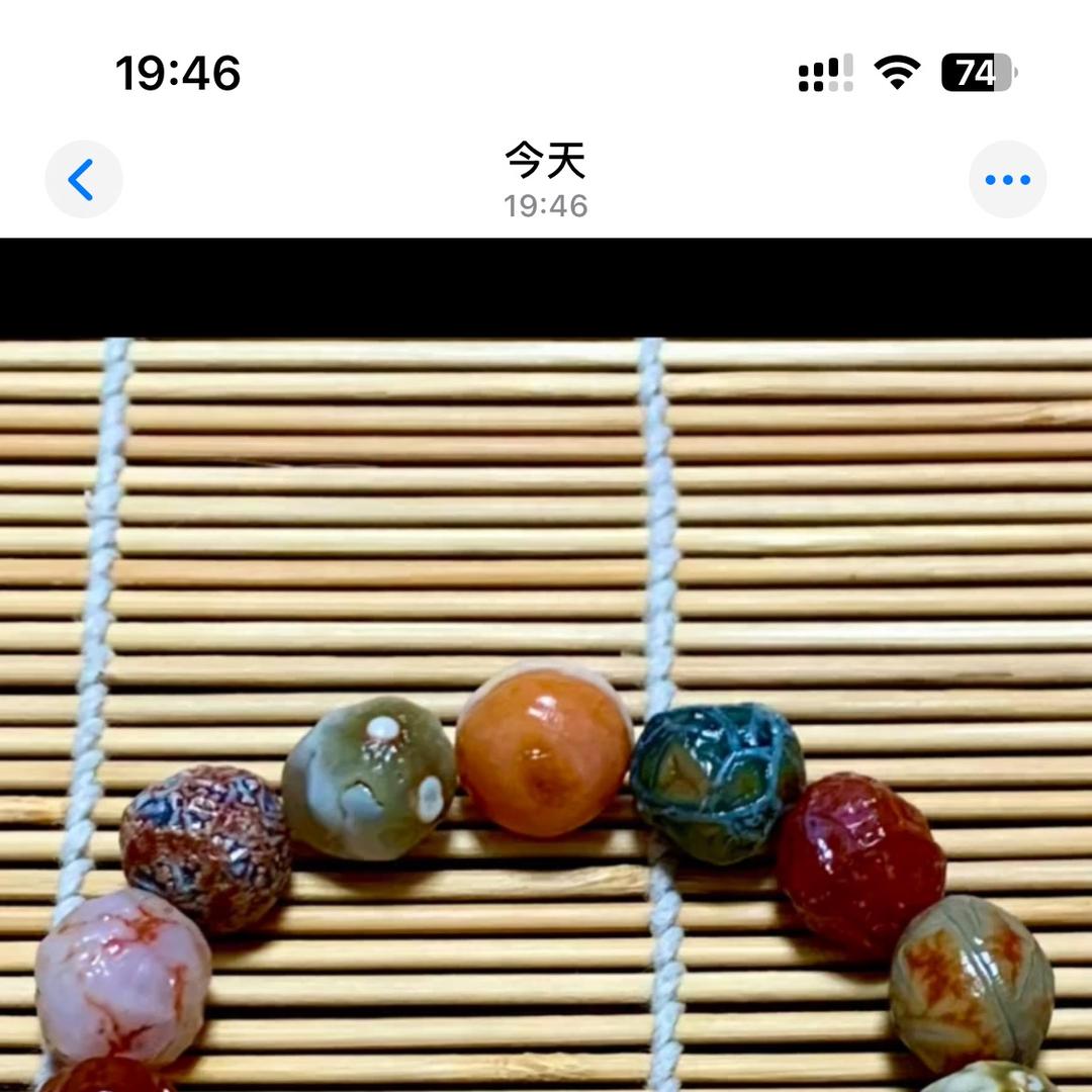 A波波观赏石