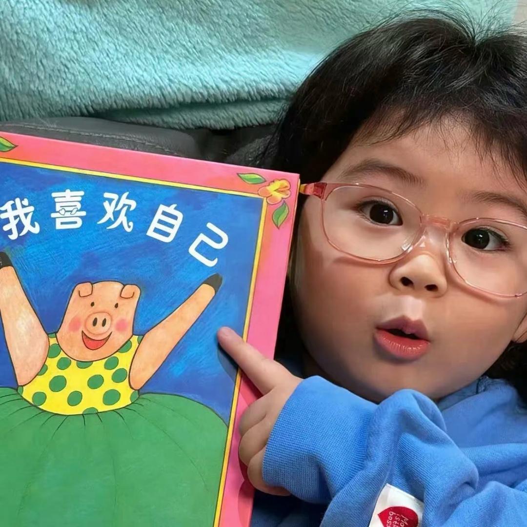 perper爱黏人