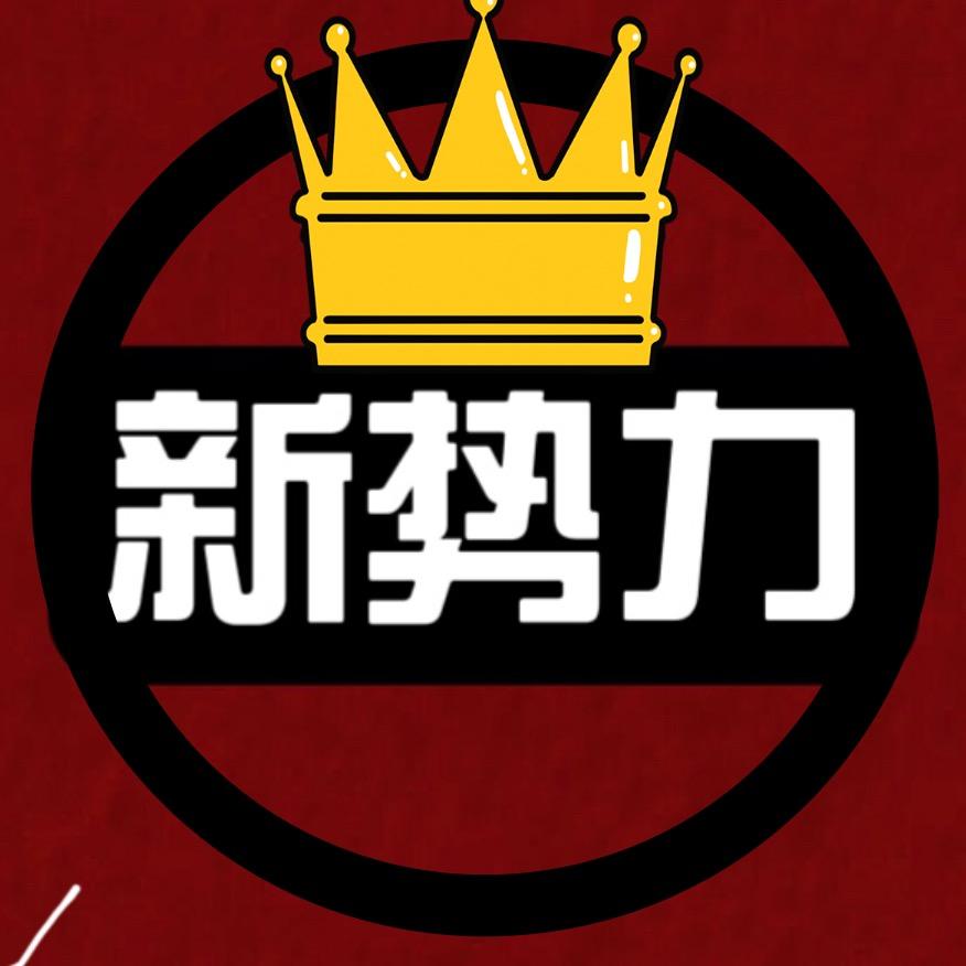 凡事不可太尽