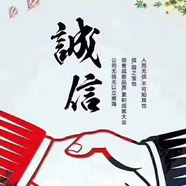 浩源广告加工制作