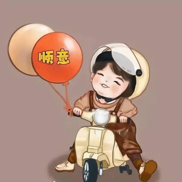 瑞瑞🎤