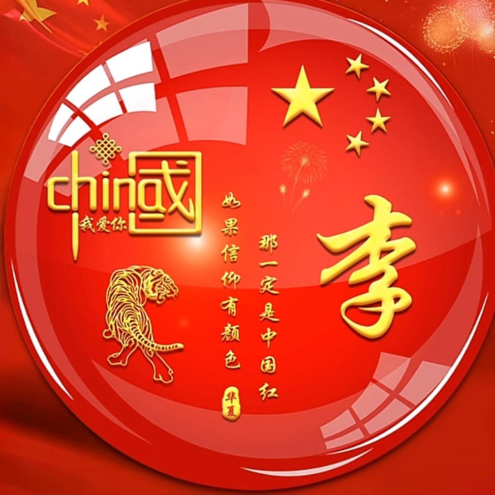 心若向阳、何惧忧伤！