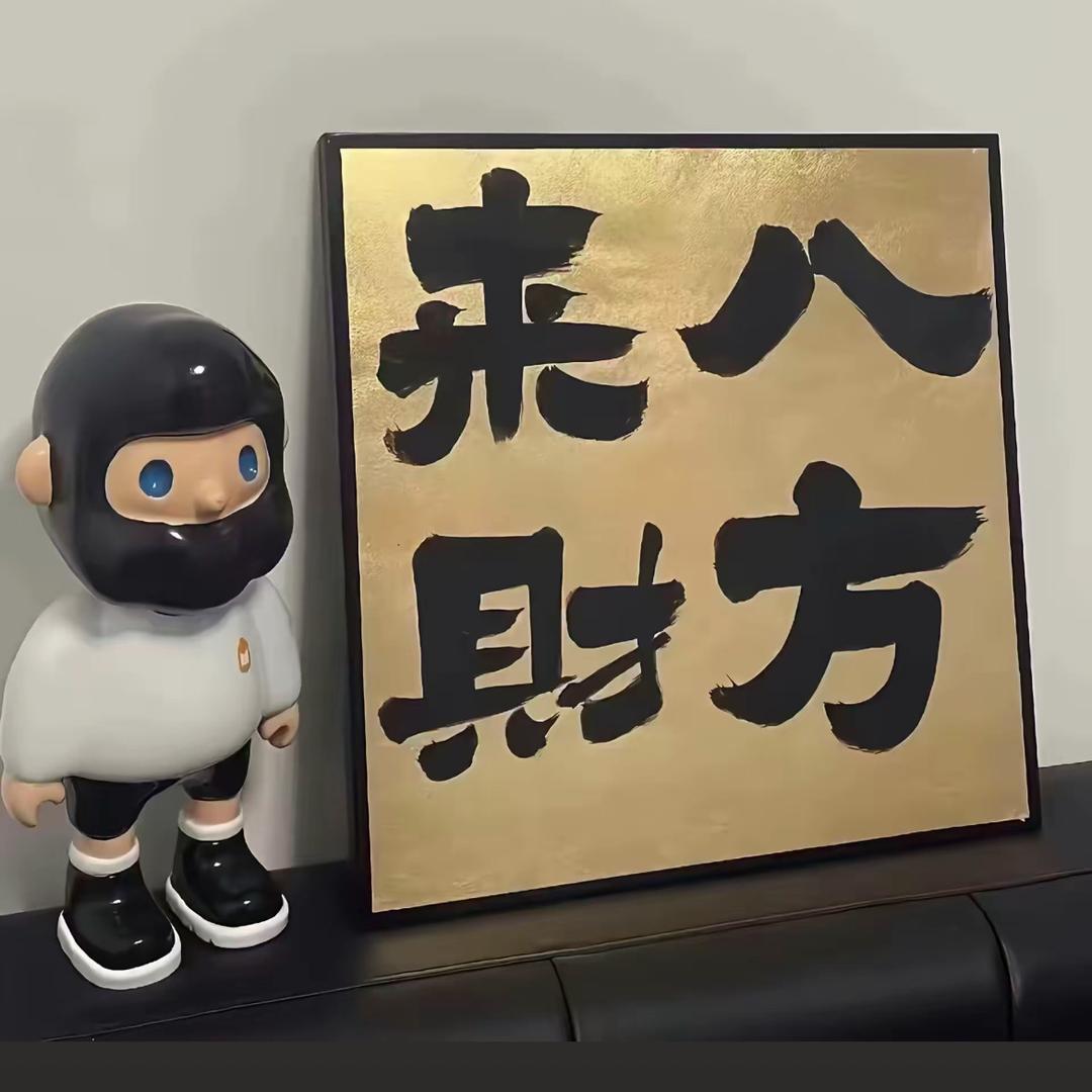 不是很胖的胖子