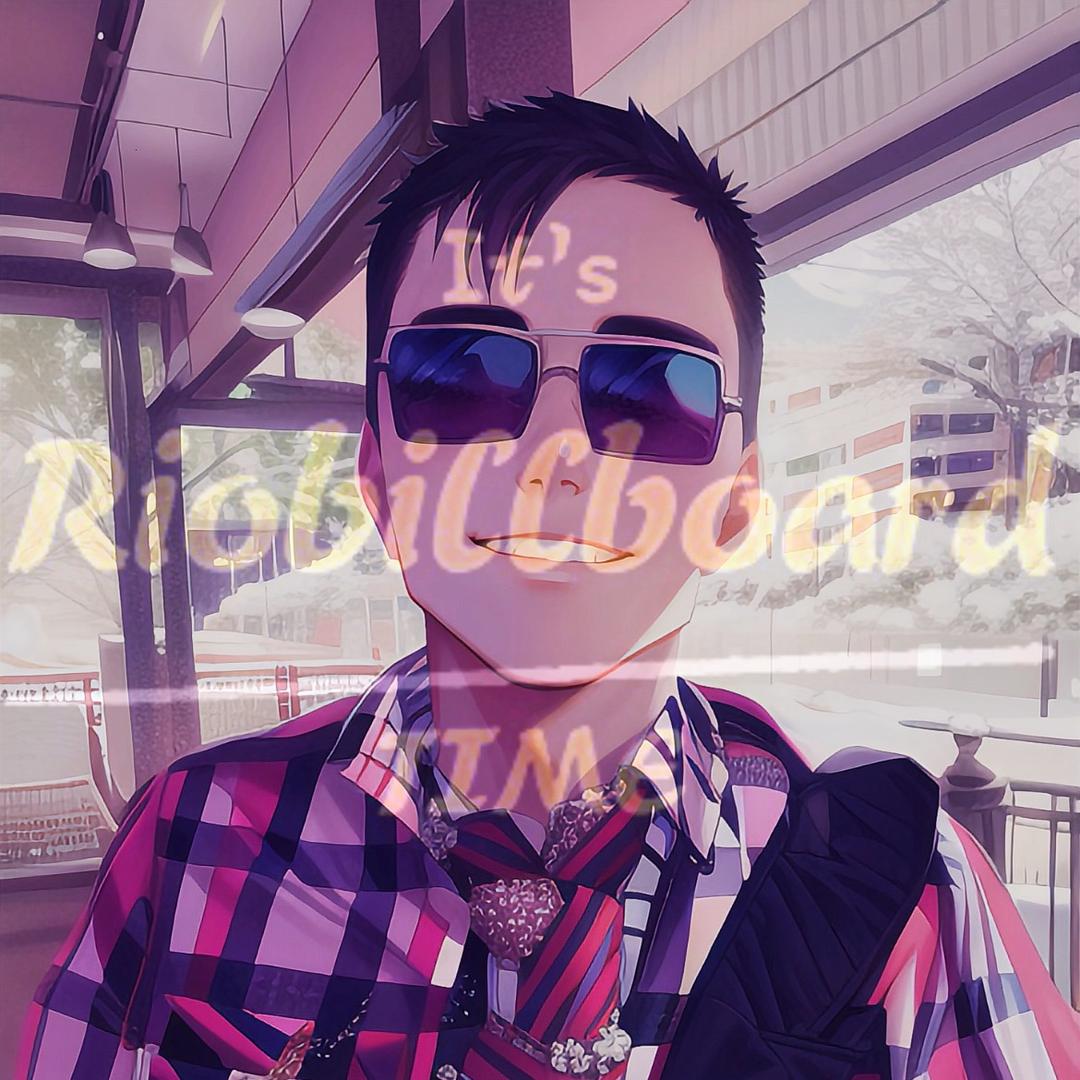 RioBillboard
