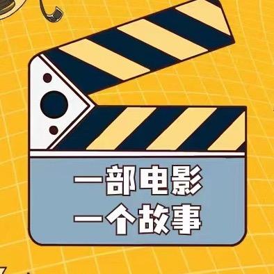煜燚影视