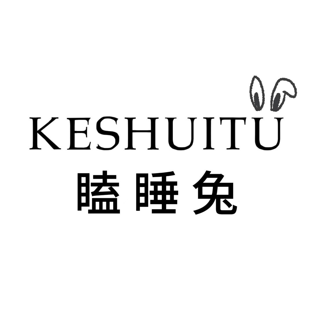 瞌睡兔原创睡衣