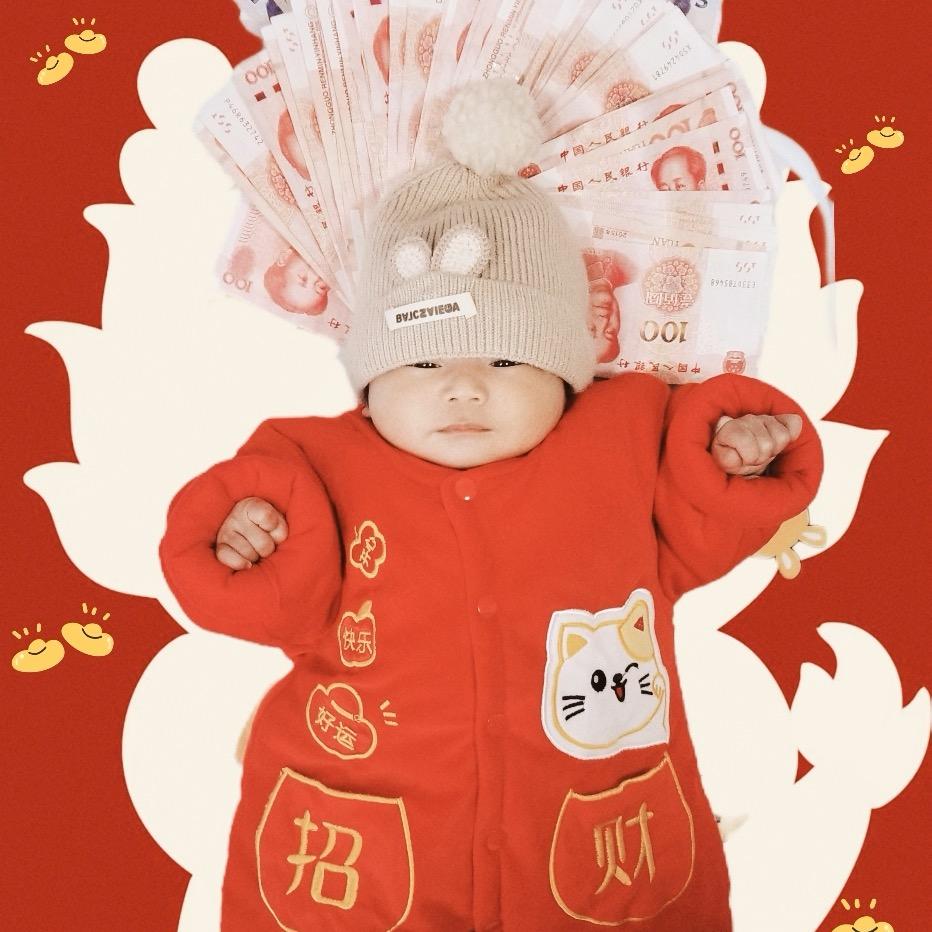 詩如麻麻(年货红包专场）