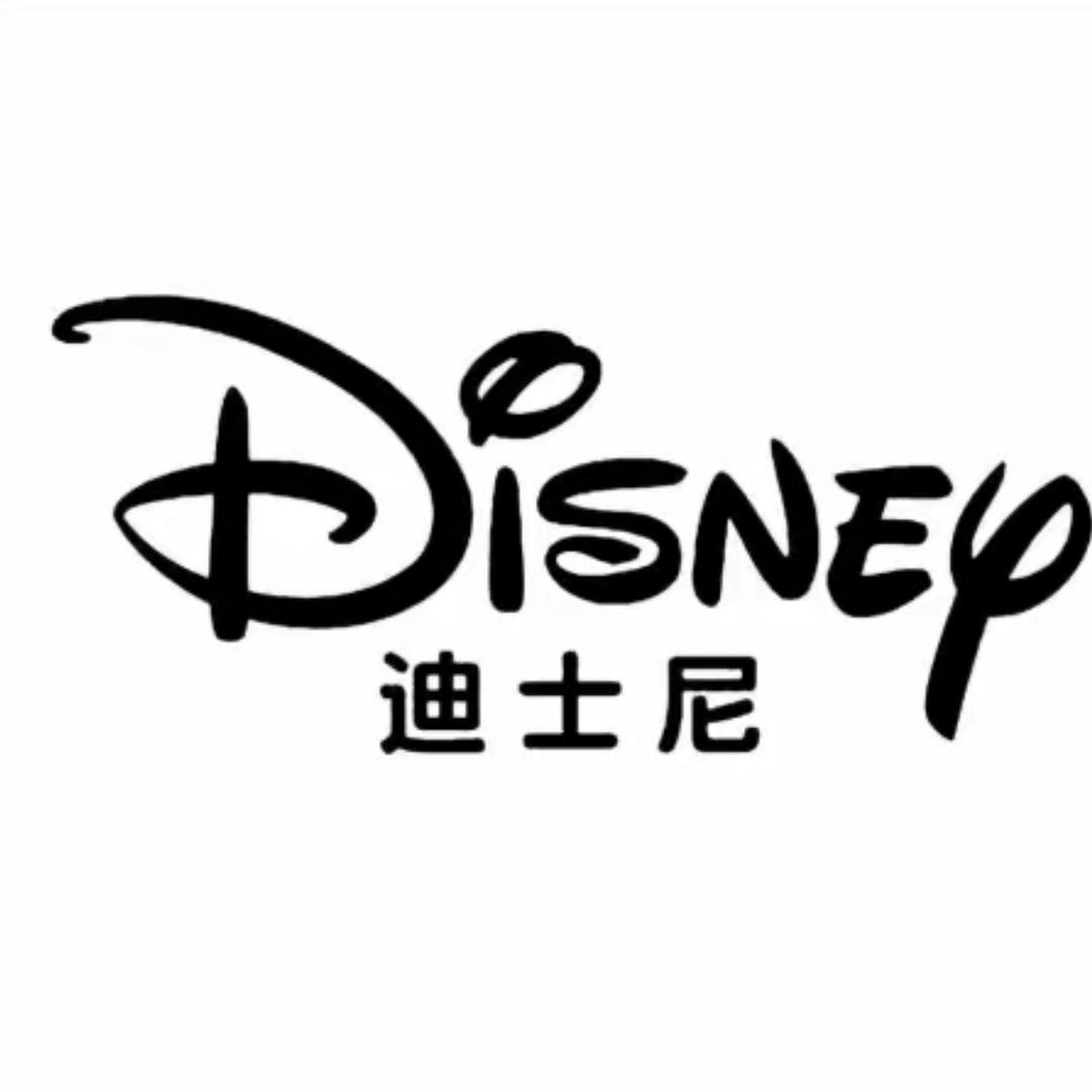 迪士尼童品店