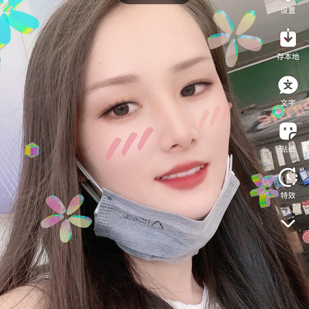 盈盈