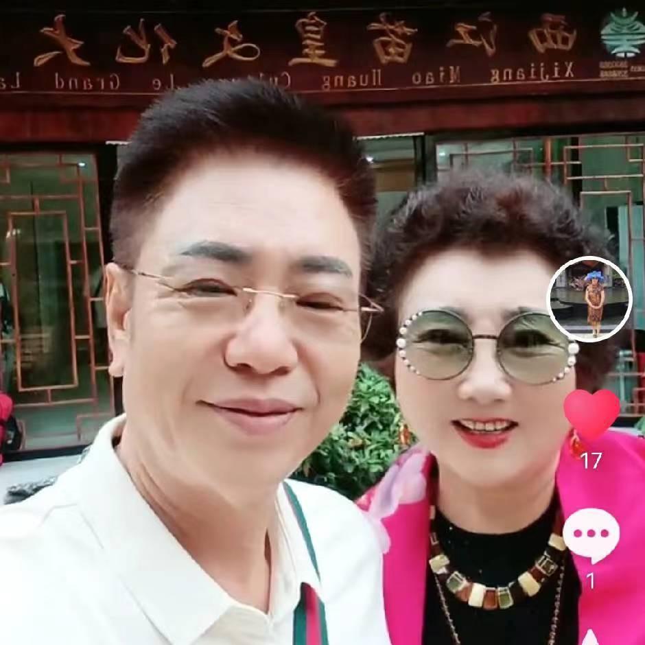 李中富