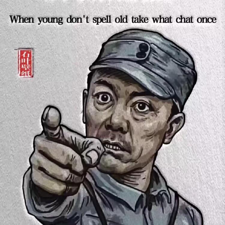 开心