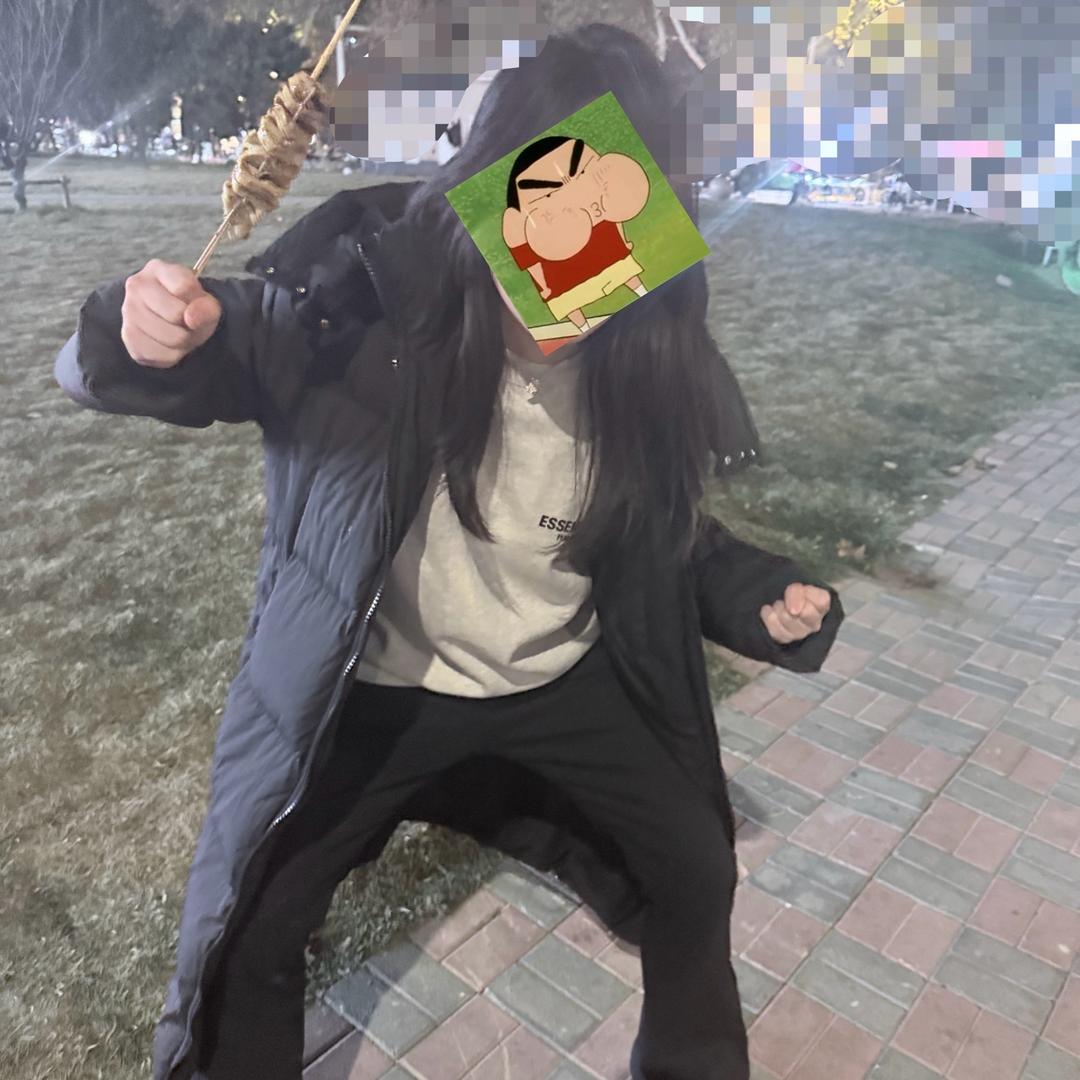 yy