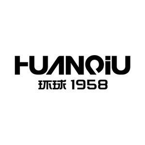 HUANQIU环球晋泽鞋类专卖店