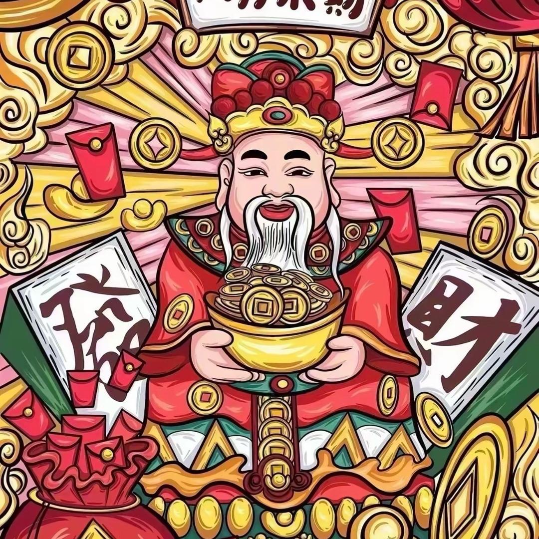 赵逗逗（辨别真假大哥）