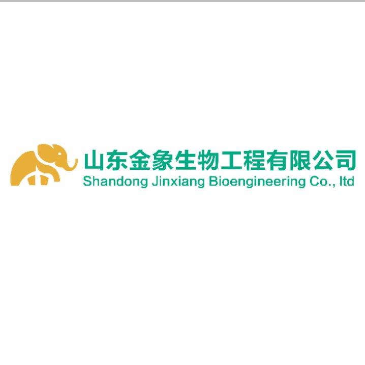 山东金象生物工程有限公司