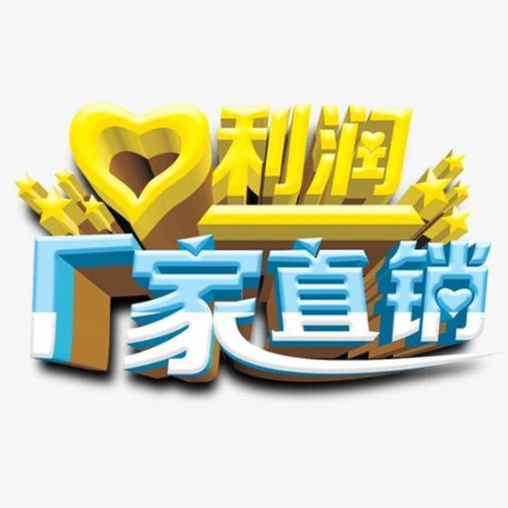 记录仪对讲机工厂