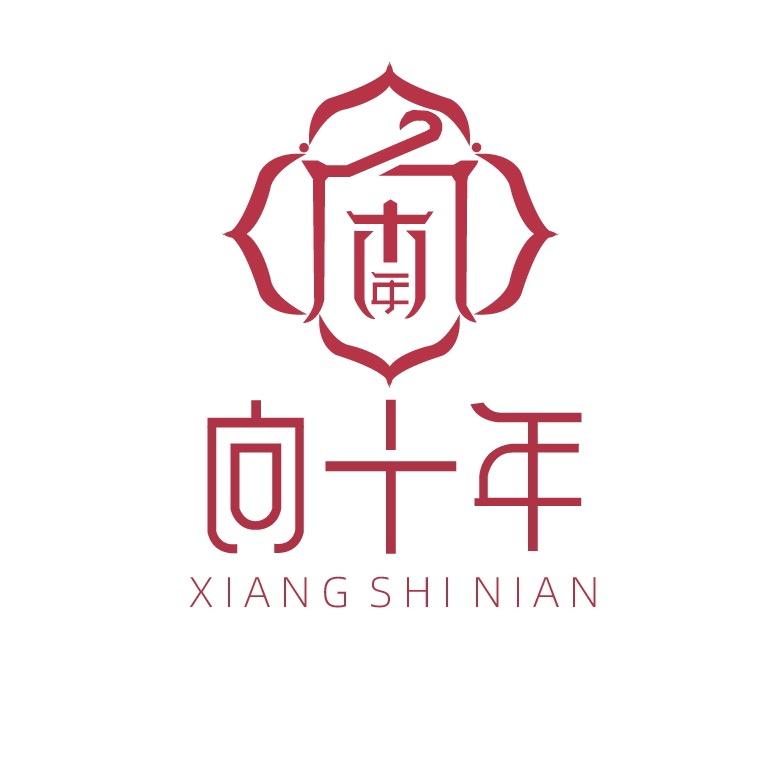 向十年茶业