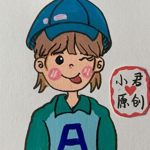 宛央