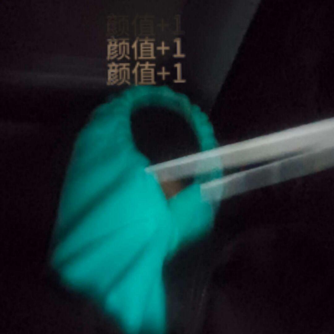 柏桉.