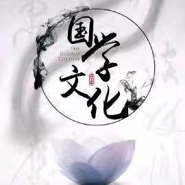 老李说鼠