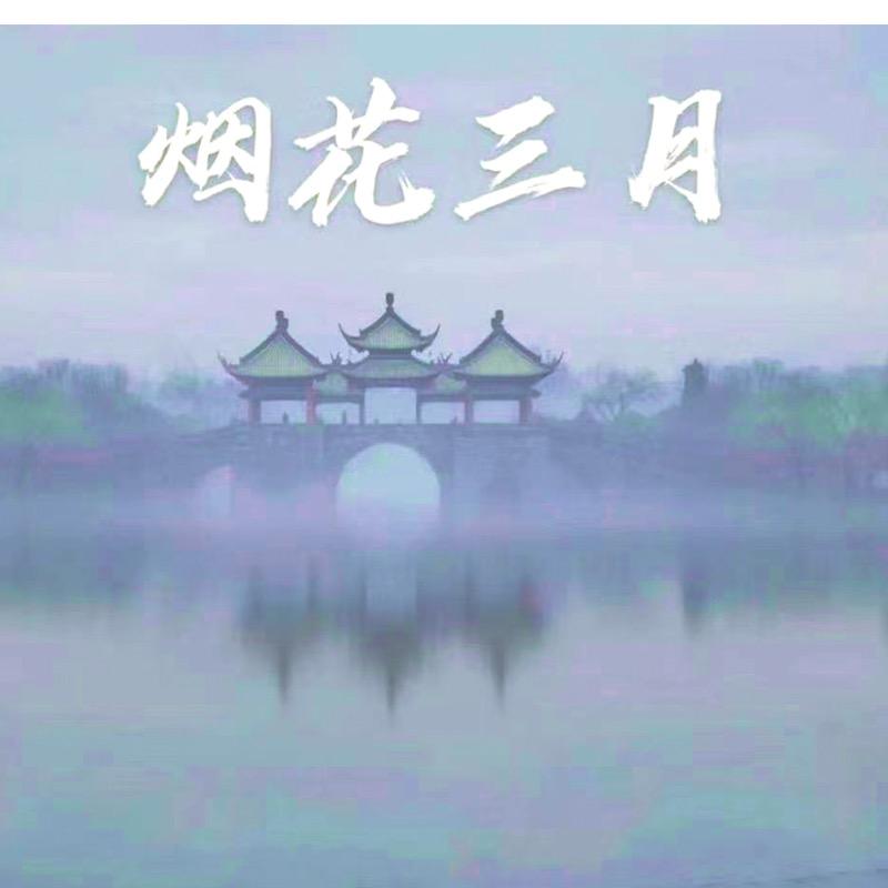 和顺阁餐厅官方号