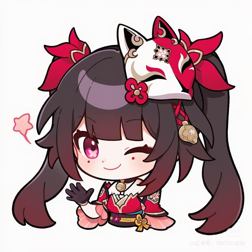 灵寒