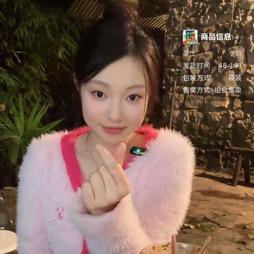 林小鱼
