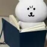 한유.