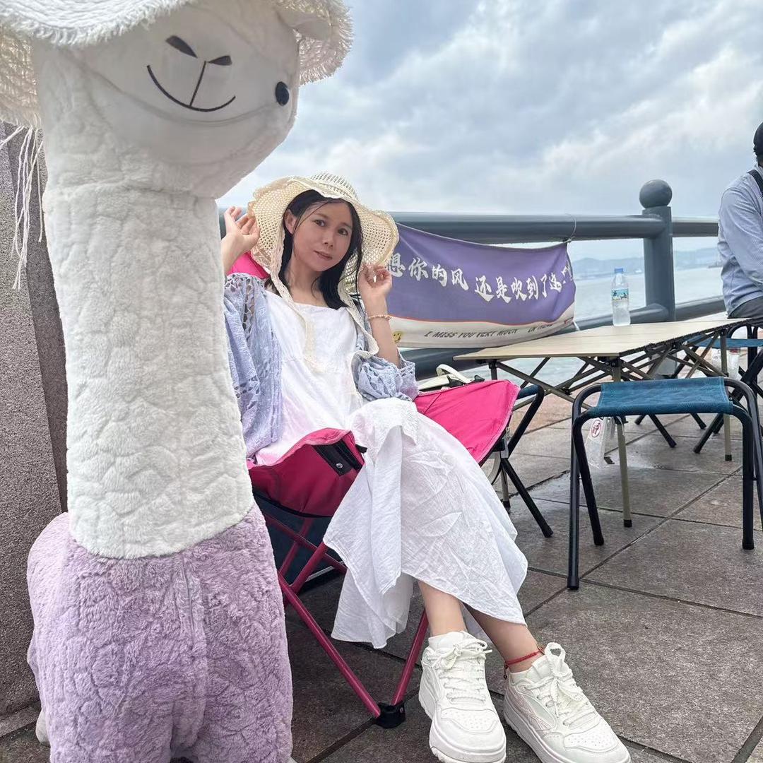 桔子美睫店官方号