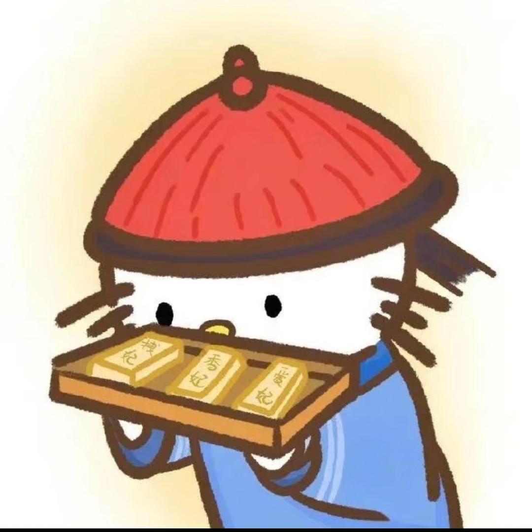 李远军⭐