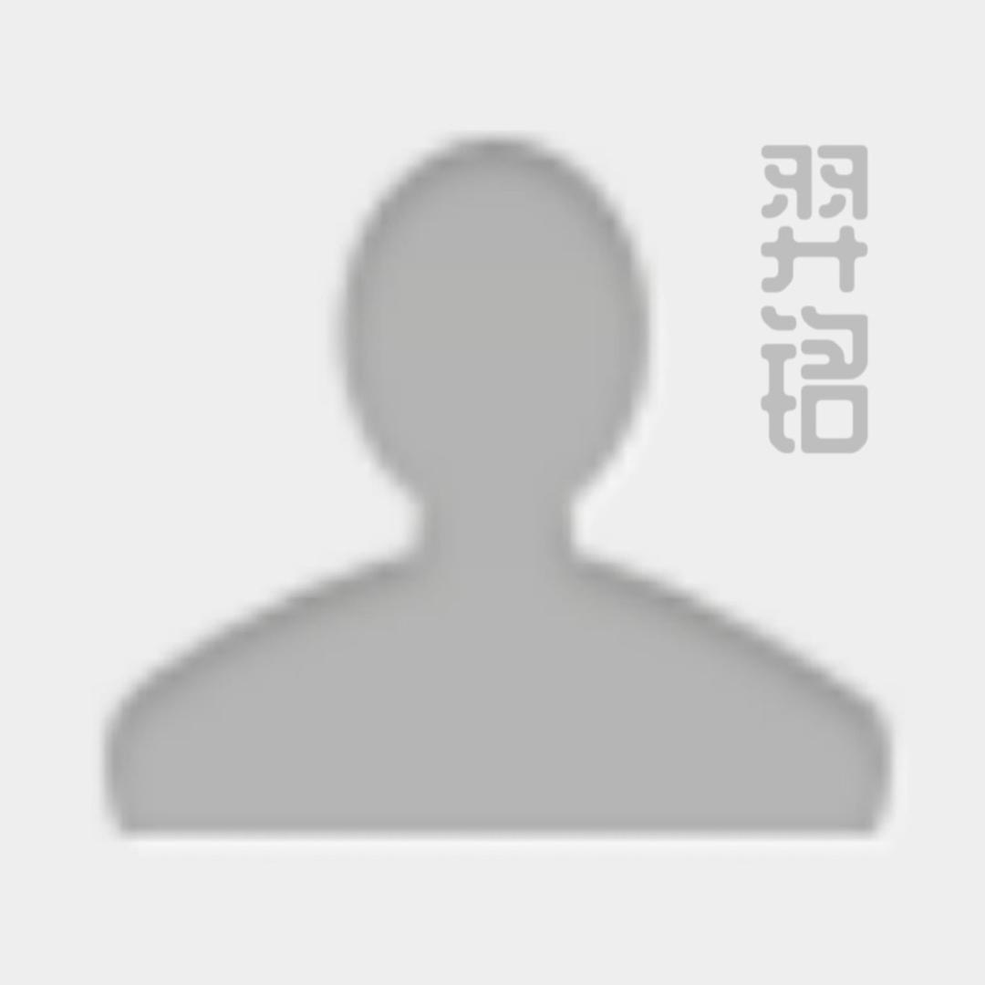 羿铭