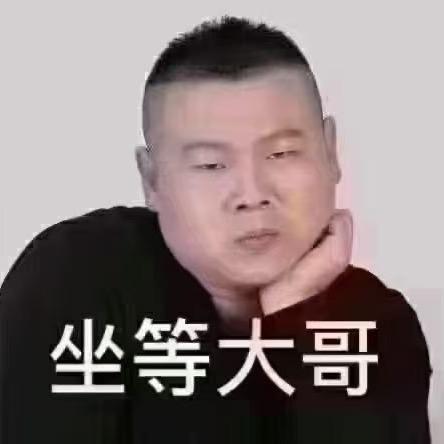 大丰阿猛上门收车