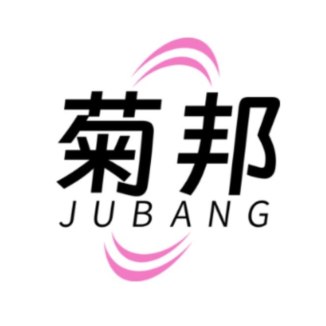 菊邦蓝想驱虫用品专卖店1号