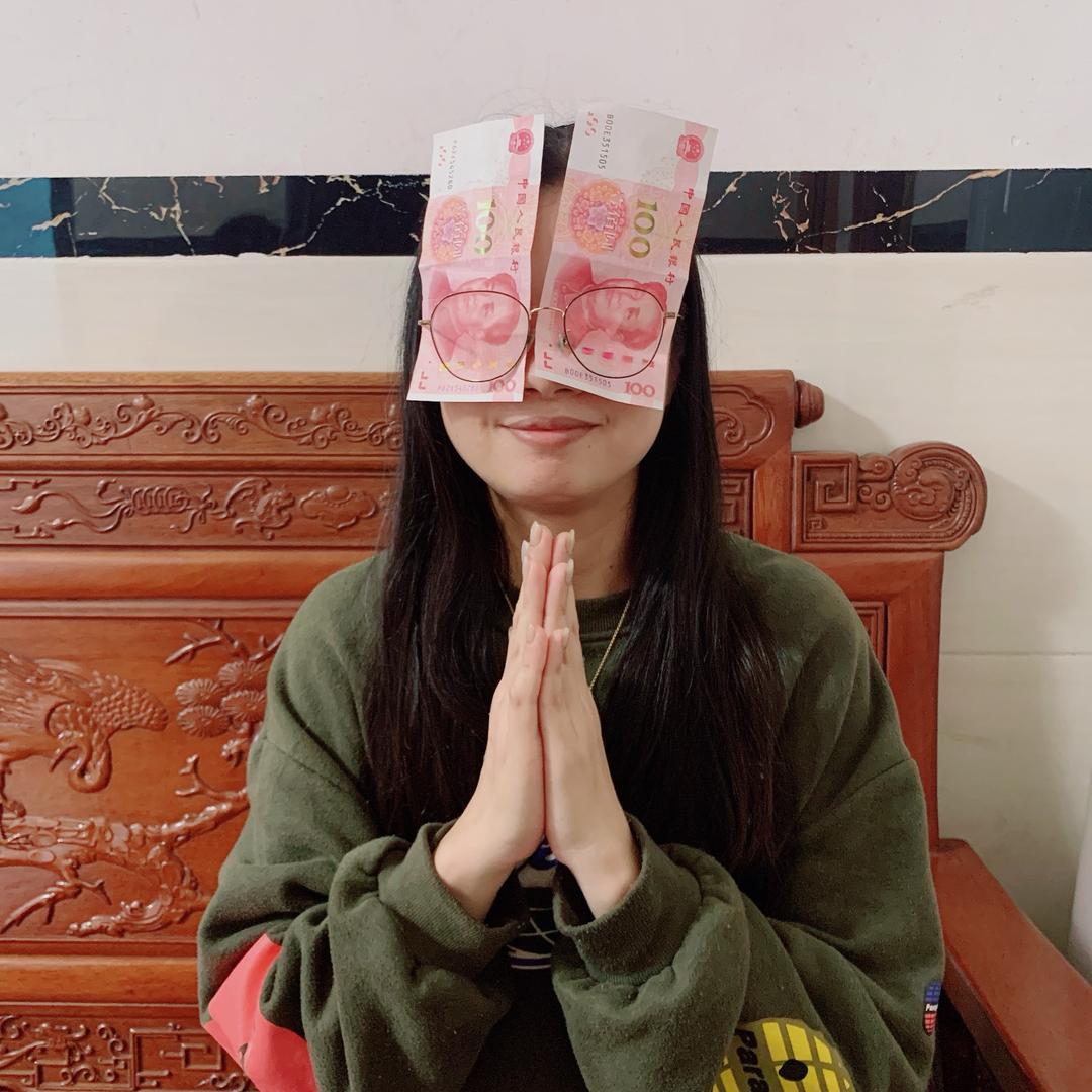明明团购