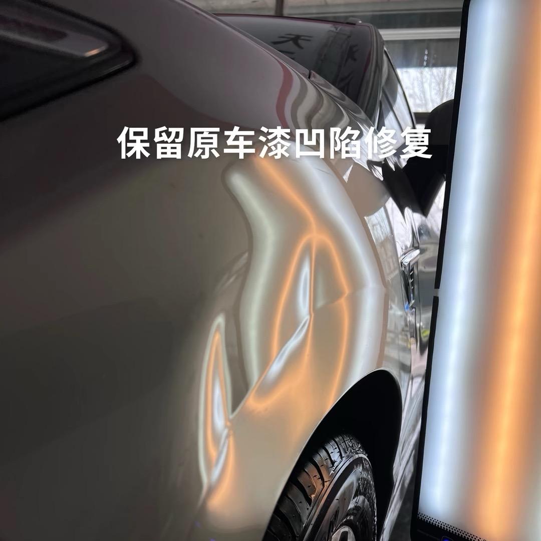 汽车凹陷免喷漆修复（民权县）