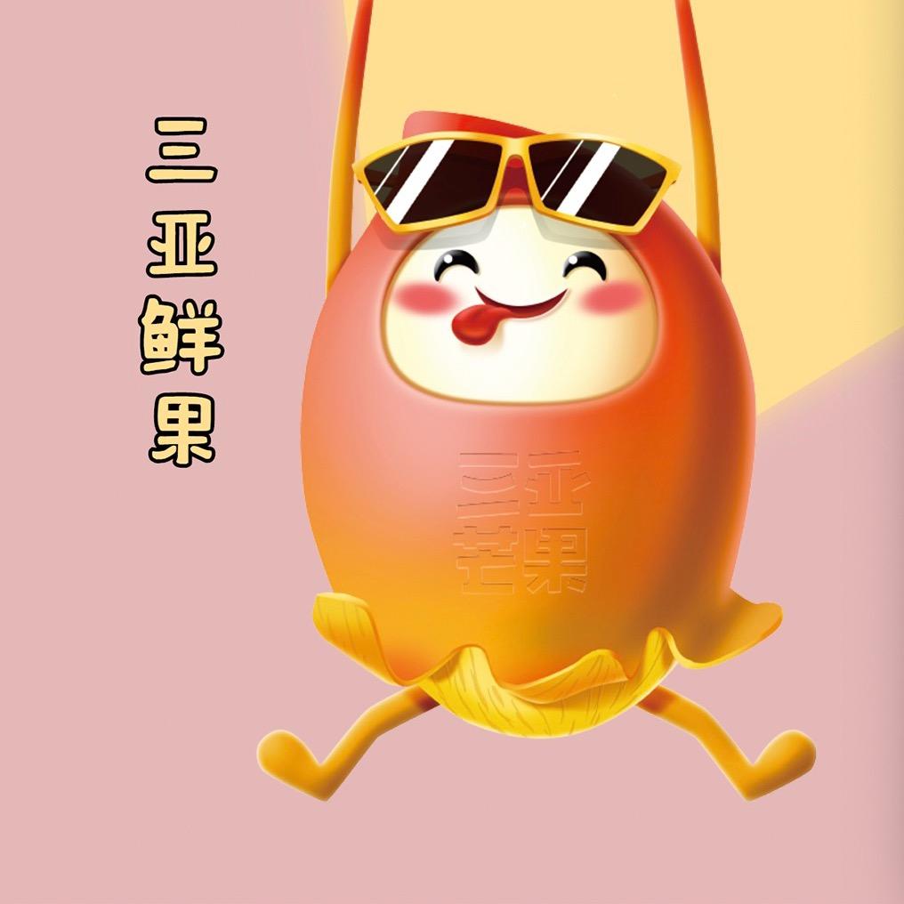 三亚农业